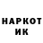 A PVP крисы CK Eshkove