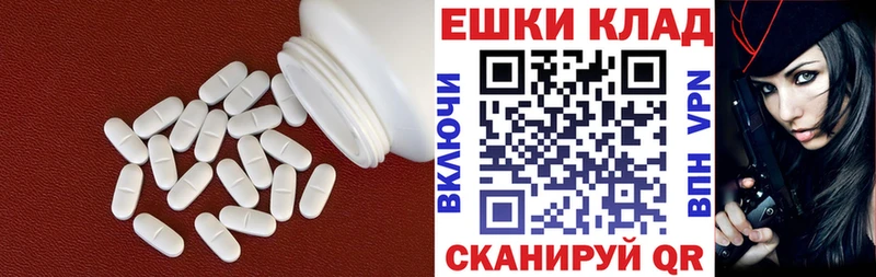 купить наркотик  Верхняя Тура  omg ссылка  Ecstasy XTC 