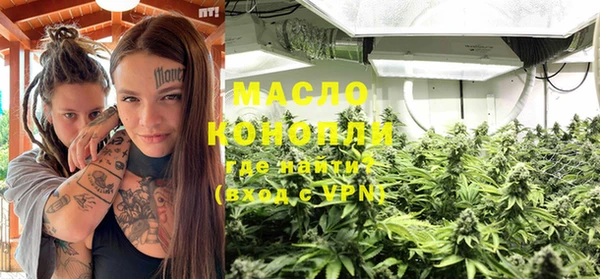 хмурый Белоозёрский