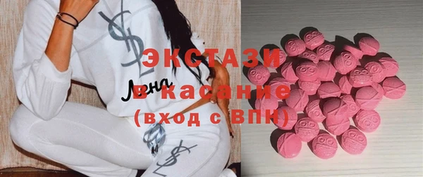 прущая мука Беломорск