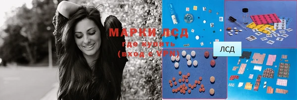 прущая мука Беломорск