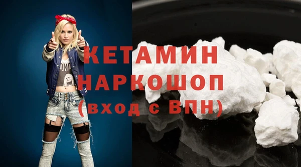 хмурый Белоозёрский