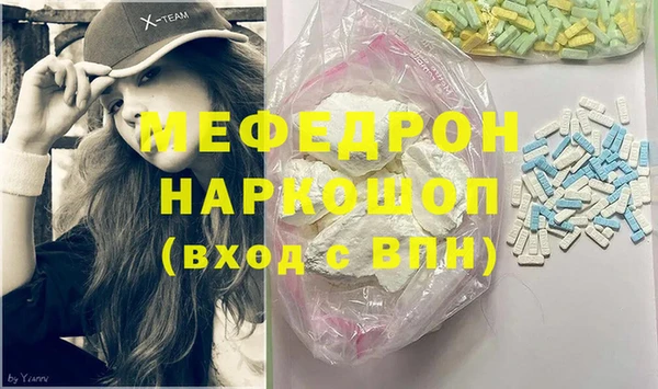 хмурый Белоозёрский