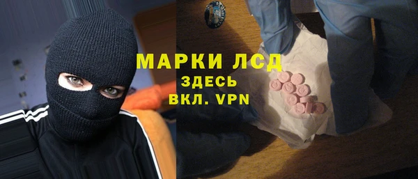 хмурый Белоозёрский
