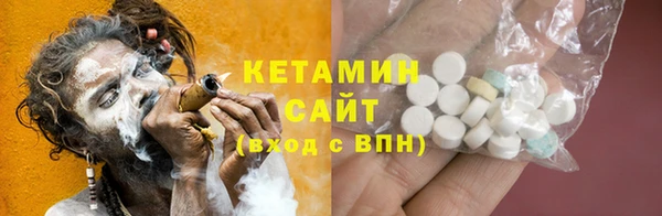 хмурый Белоозёрский
