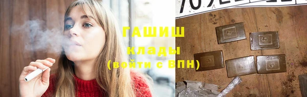 прущая мука Беломорск