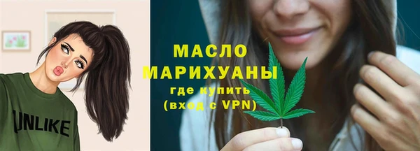 хмурый Белоозёрский