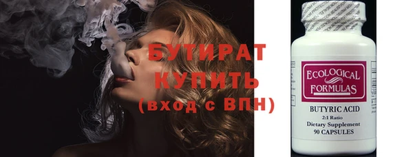 хмурый Белоозёрский