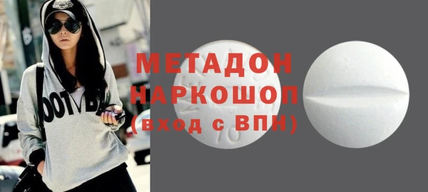 MESCALINE Белокуриха