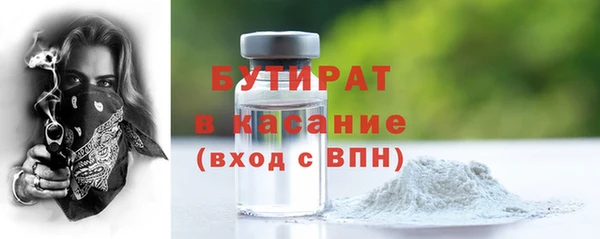 хмурый Белоозёрский