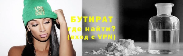 хмурый Белоозёрский