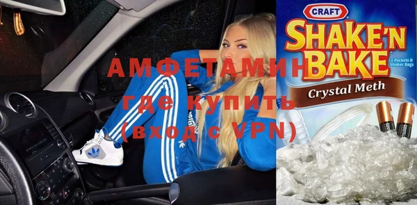 хмурый Белоозёрский