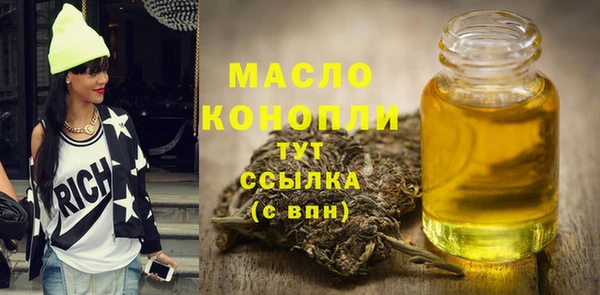 прущая мука Беломорск