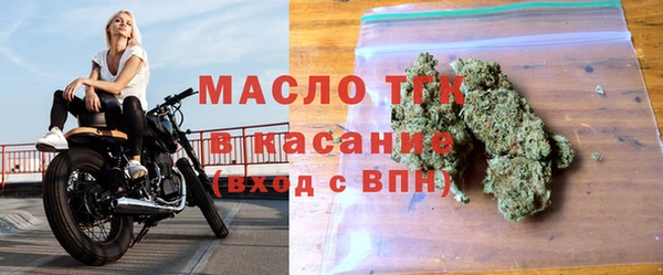 MESCALINE Белокуриха