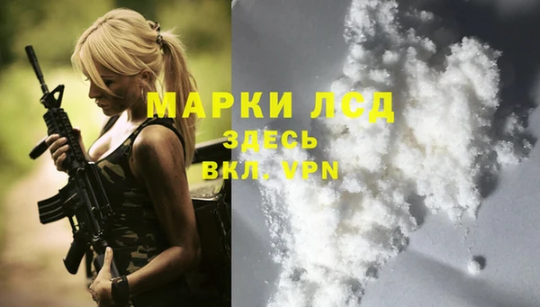 хмурый Белоозёрский
