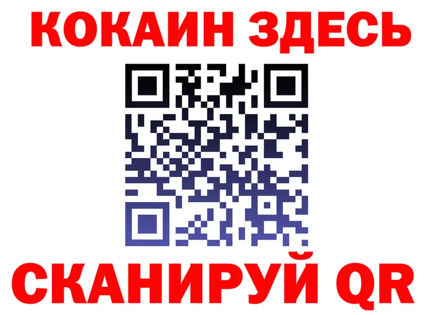 Альфа ПВП мука зеркало shop KRAKEN Верхняя Тура