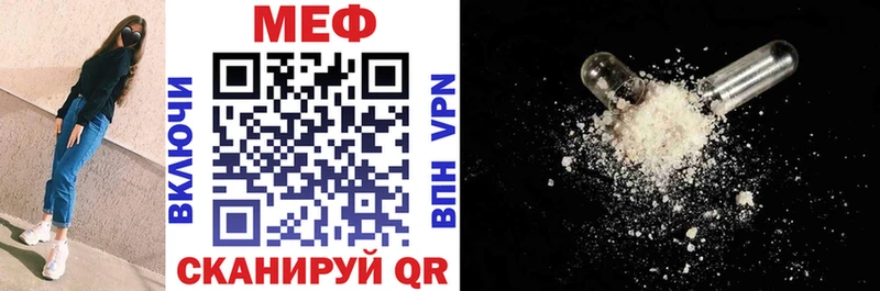 мориарти как зайти купить наркоту Верхняя Тура Мефедрон кристаллы