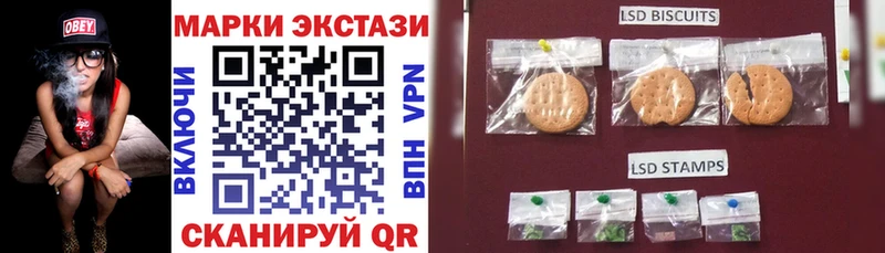 Марки N-bome 1500мкг  Верхняя Тура 