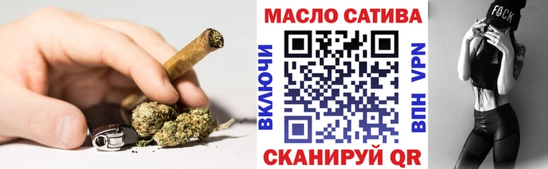 наркота Верхняя Тура Дистиллят ТГК гашишное масло