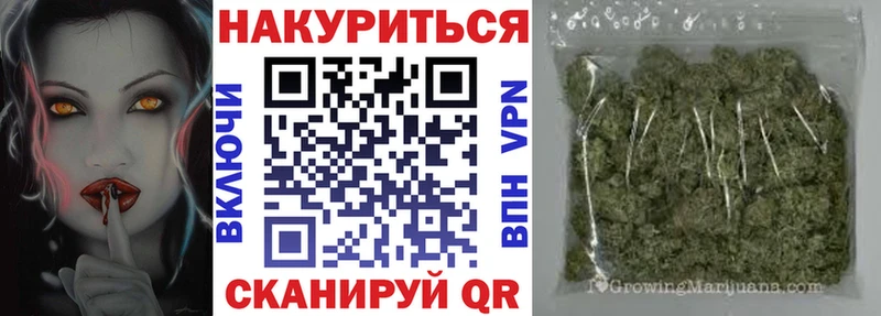 МАРИХУАНА гибрид  Верхняя Тура 